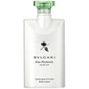 Bvlgari Au The Vert Body Lotion 200ml