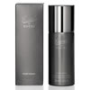 Gucci By Gucci Pour Homme Deodorant Spray 100ml