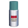 Hugo Boss Hugo Deodorant Spray 150ml