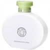 Versace Versence Body Lotion 200ml